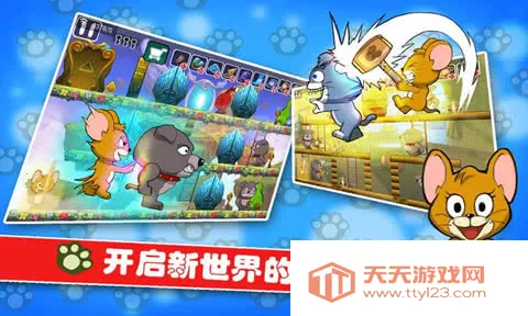 è���սv1.1.1 �ٷ������ͼ4