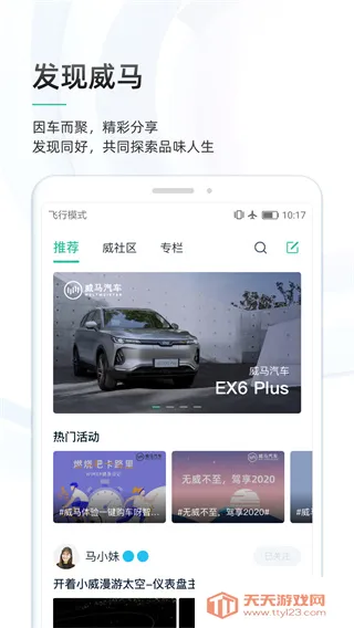 ��������2026�ٷ�����