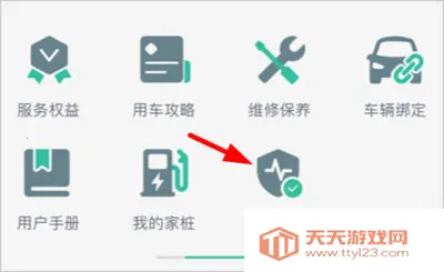 ��������2026�ٷ�����