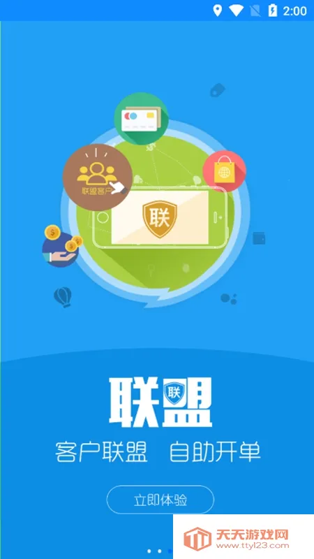 ����������2026�ٷ�����