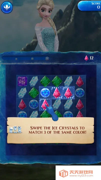 ��ѩ��Ե������v14.6.1 �ٷ������ͼ1