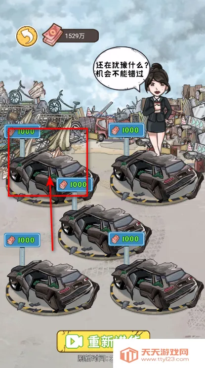 �����㰢С��Ϸ