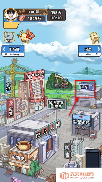 �����㰢С��Ϸ