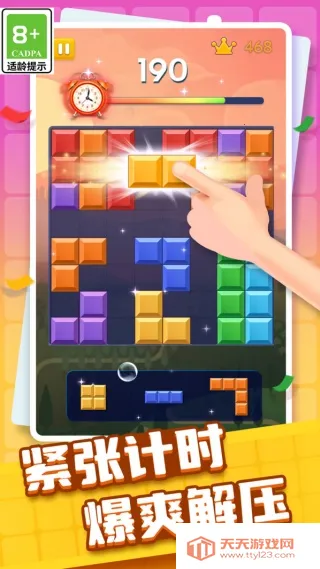 ��˹����ƴƴ����׿���ֻ���