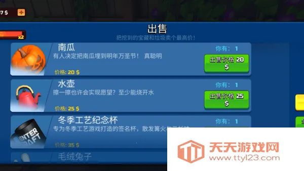 �ڿ��Ӫv1.0.0 �ֻ����ͼ0