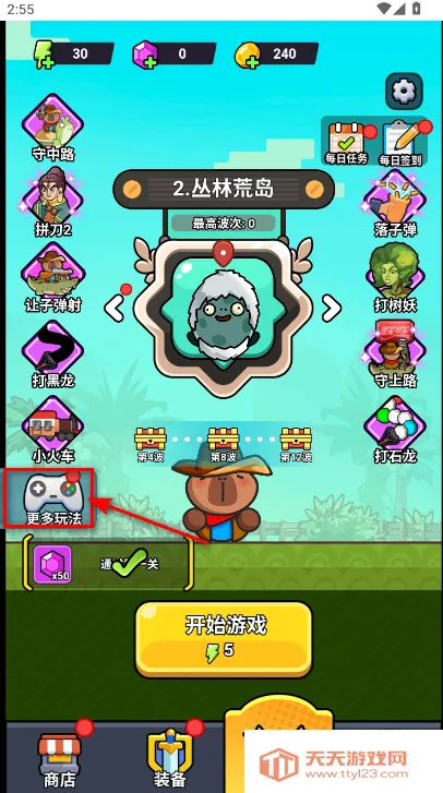 ��ʬ��������