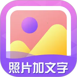 ��Ƭ������ v1.2.5 �ٷ�����