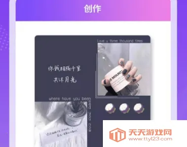 ��Ƭ������