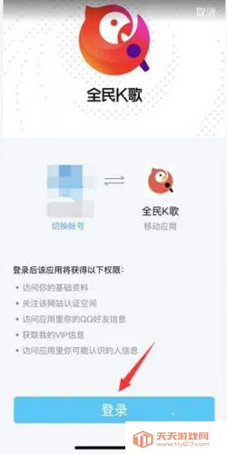 ȫ��k����������°�