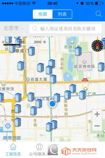 RCC�����в�v5.4.18 �ֻ����ͼ0