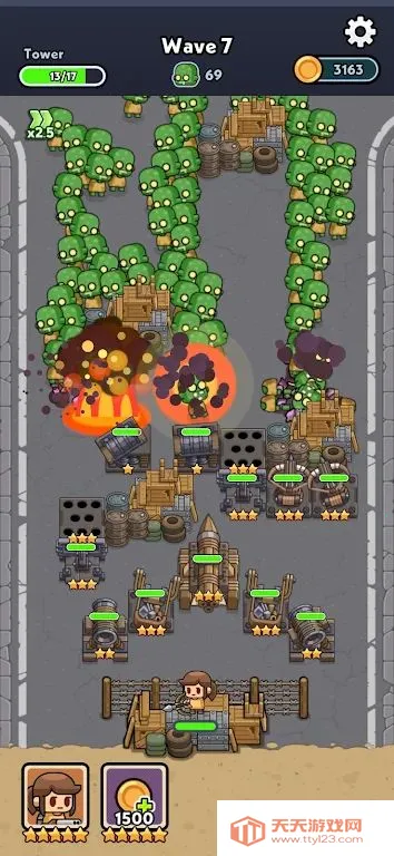 ��ʬ����2026���°汾v0.3.0 ��׿���ͼ1