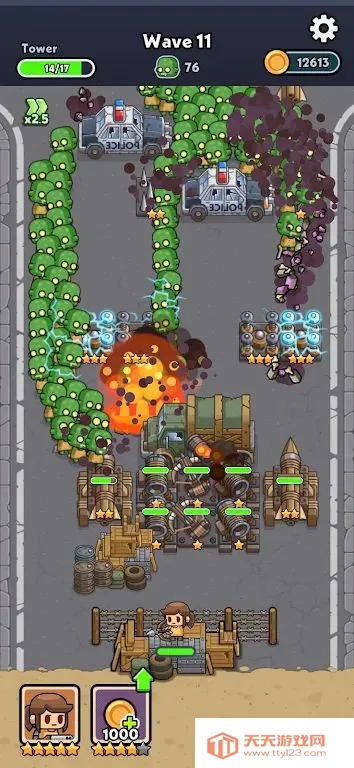 ��ʬ����2026���°汾v0.3.0 ��׿���ͼ0