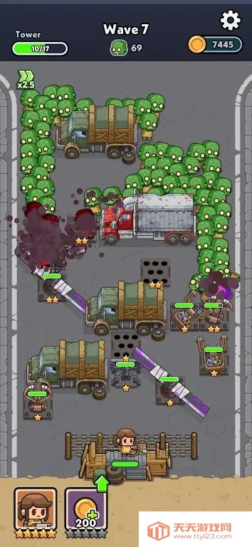 ��ʬ����2026���°汾v0.3.0 ��׿���ͼ3