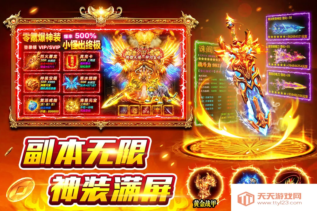 ��Ӱ������׿���ֻ���v1.0.6 �ٷ������ͼ3