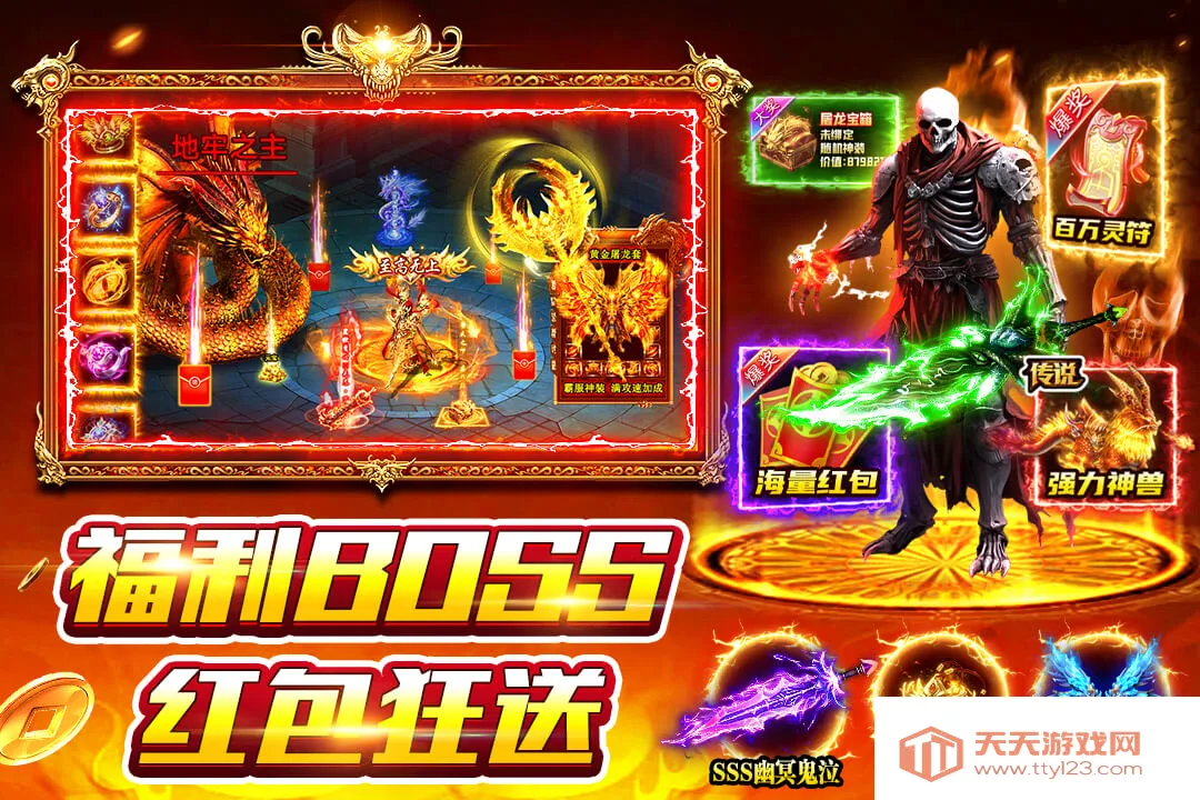 ��Ӱ������׿���ֻ���v1.0.6 �ٷ������ͼ2