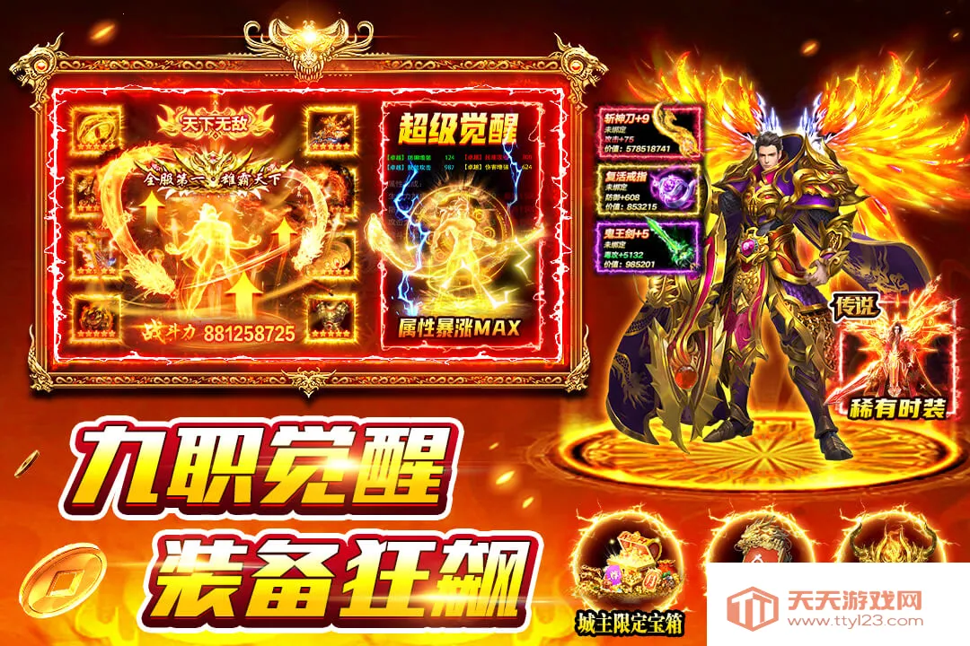 ��Ӱ������׿���ֻ���v1.0.6 �ٷ������ͼ4