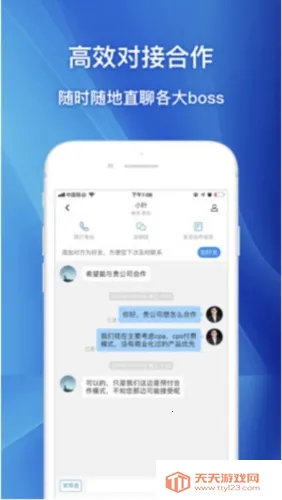 ��ȵ��2026���ذ�װ