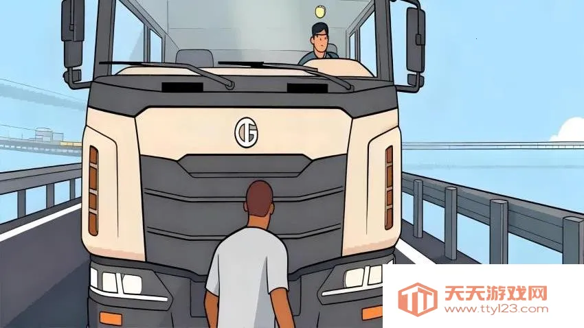 跑酷冲刺王者v1.0 免费版截图1