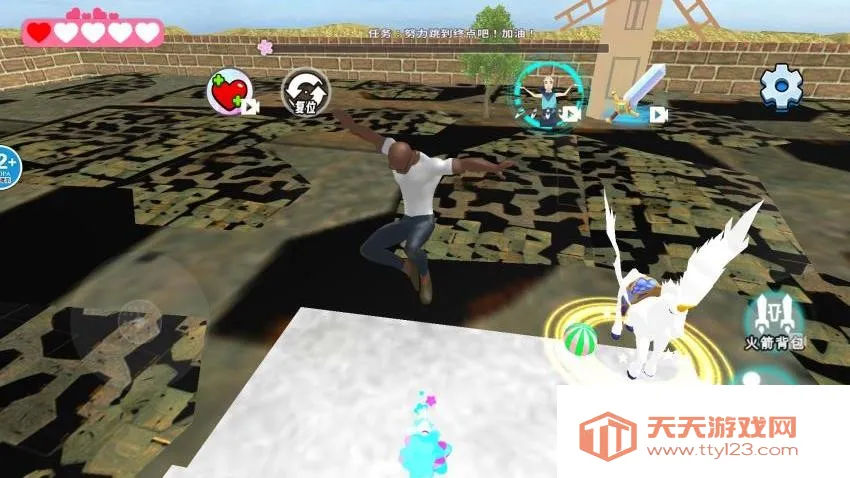 跑酷冲刺王者v1.0 免费版截图2