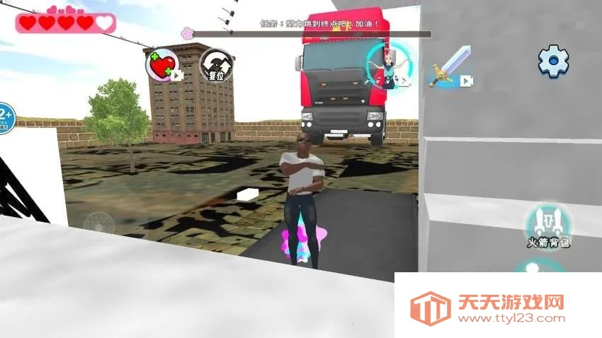 跑酷冲刺王者 跑酷冲刺王者