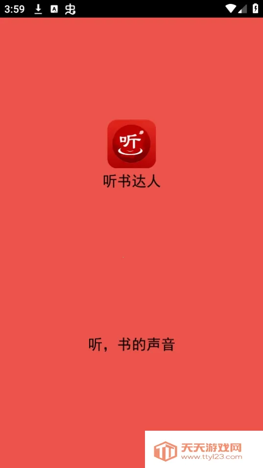 �������2026���ذ�װ