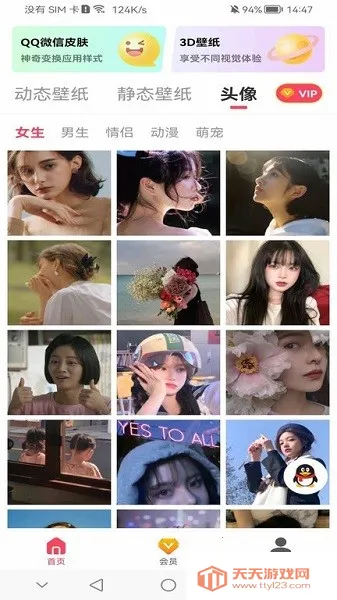 ������̬��ֽ