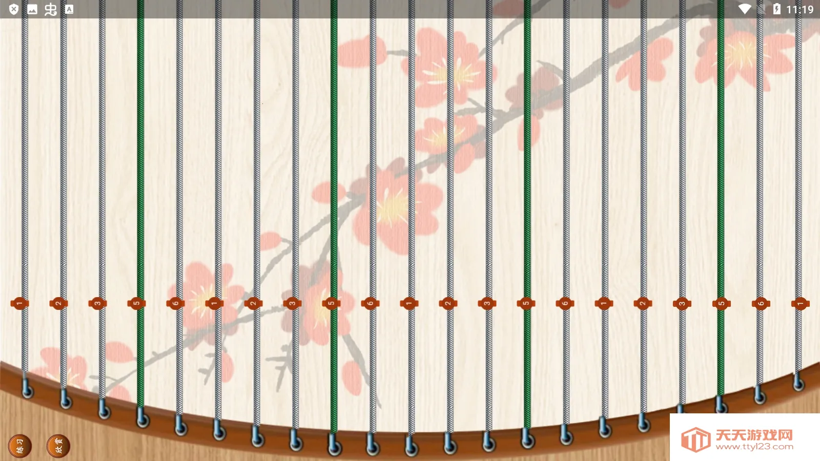 ���ݴ�ʦ2026���ذ�װ