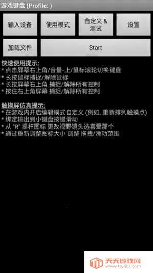 ��������ֻ�������