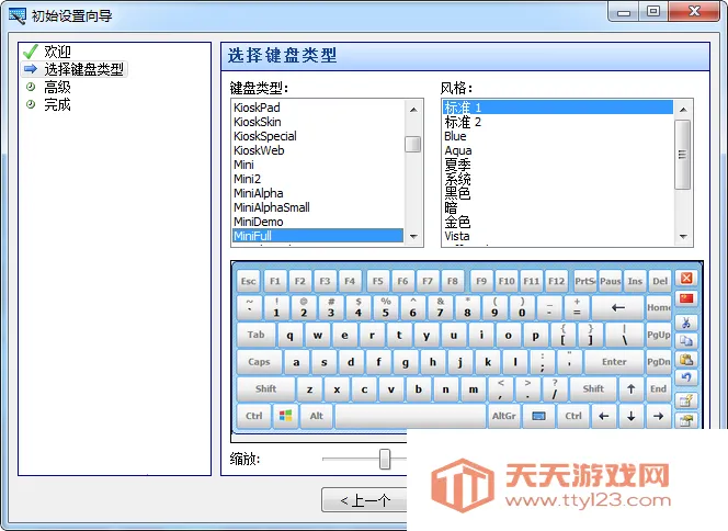 ��������ֻ�������