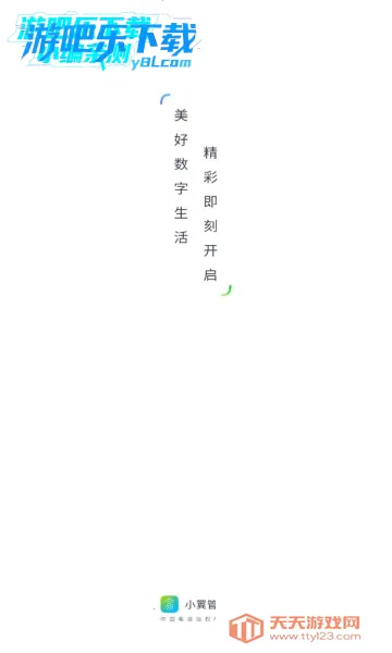 С���ܼ�v6.5.0 ��Ѱ��ͼ0