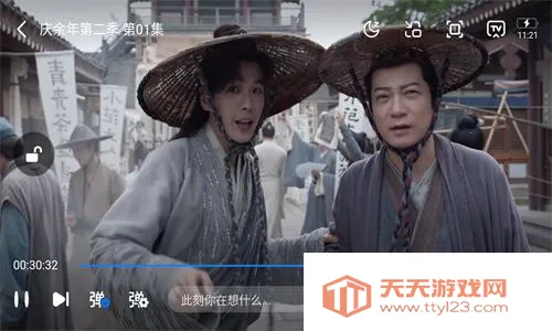 ���Ӱ�������ֻ���