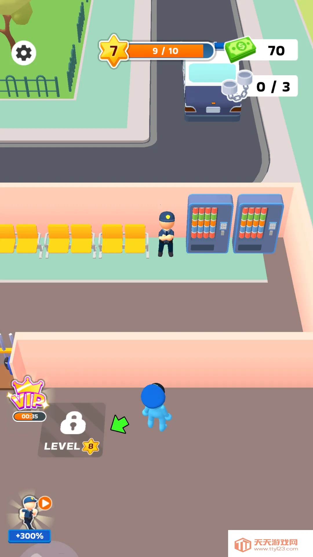 ��Ӫ�����v1.0.0 ��׿���ͼ3