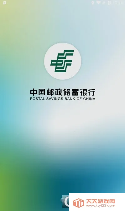 ��e��2026�ٷ�����v3.0.15 ��Ѱ��ͼ0