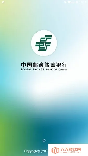 ��e��2026�ٷ�����v3.0.15 ��Ѱ��ͼ4