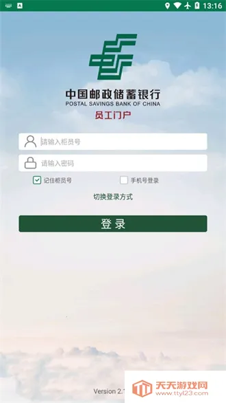 ��e��2026�ٷ�����