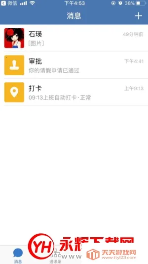 ��e��2026�ٷ�����