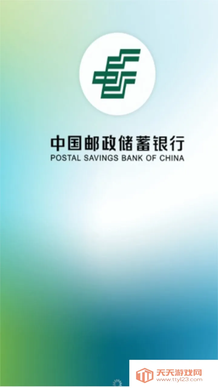 ��e��2026�ٷ�����v3.0.15 ��Ѱ��ͼ3