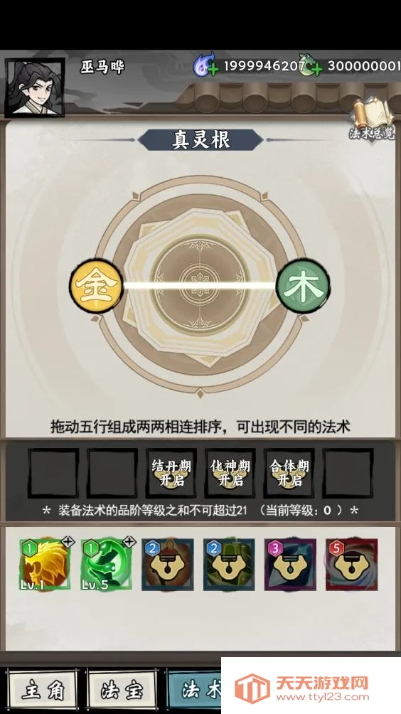 ���ſ���ϵͳȥ�����ƽ��