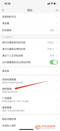 ʡѿ2026���°汾