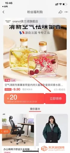 ʡѿ2026���°汾