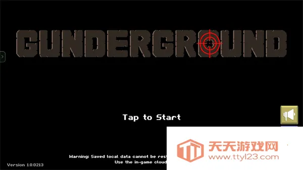 地牢冒险 地牢冒险