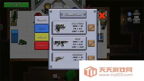 地牢冒险 地牢冒险