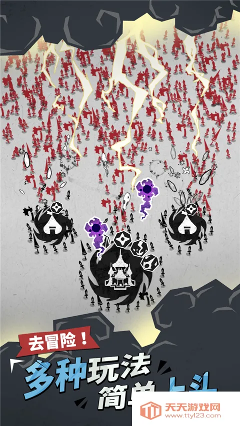 ��������ս�����ֻ���v1.0.3.2 ��Ѱ��ͼ4