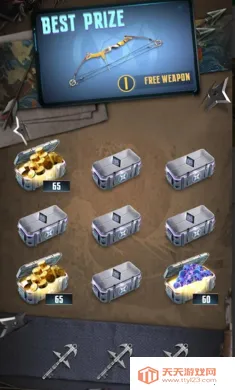 ������ɱ���ʷ�2026�ٷ�����v1.0.1 �ٷ������ͼ1