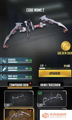 ������ɱ���ʷ�2026�ٷ�����v1.0.1 �ٷ������ͼ2