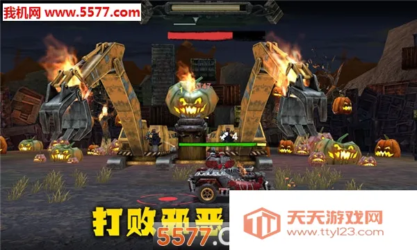 ĩ��ս��2026�ٷ����°汾v1.7 ��Ѱ��ͼ0