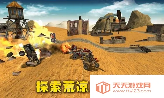 ĩ��ս��2026�ٷ����°汾v1.7 ��Ѱ��ͼ4