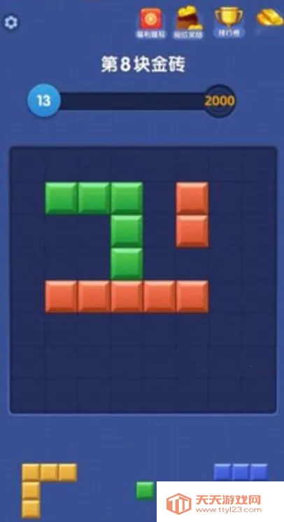 ���ƶ��v1.1.3 �ٷ������ͼ0