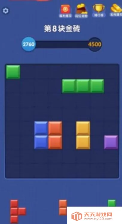 ���ƶ��v1.1.3 �ٷ������ͼ4