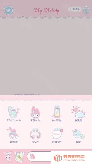 mymelody�����ֻ���